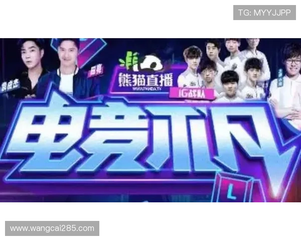 安徽综艺频道掼蛋直播：高手对决，精彩牌局抢先看