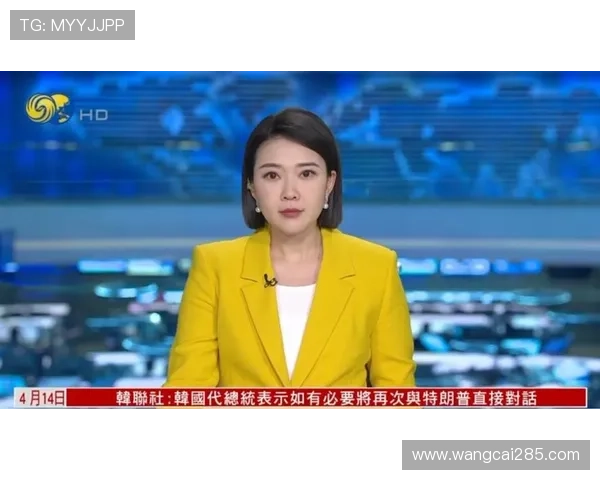 凤凰卫视资讯台在线直播高清实时观看